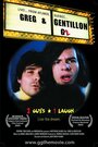 Greg & Gentillon (2005) кадры фильма смотреть онлайн в хорошем качестве