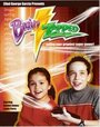 Brain Zapped (2006) кадры фильма смотреть онлайн в хорошем качестве