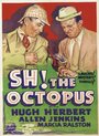 Sh! The Octopus (1937) трейлер фильма в хорошем качестве 1080p