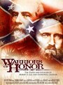 Warriors of Honor (2004) трейлер фильма в хорошем качестве 1080p