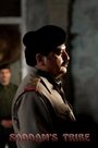 Saddam's Tribe (2007) скачать бесплатно в хорошем качестве без регистрации и смс 1080p Saddam's Tribe (2007) скачать бесплатно в хорошем качестве без регистрации и смс 1080p