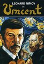 Vincent (1981) скачать бесплатно в хорошем качестве без регистрации и смс 1080p