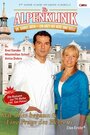 Die Alpenklinik (2006) трейлер фильма в хорошем качестве 1080p