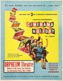 Cinerama Holiday (1955) кадры фильма смотреть онлайн в хорошем качестве