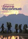 Rendez-vous en terre inconnue (2004) кадры фильма смотреть онлайн в хорошем качестве