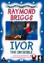 Ivor the Invisible (2001) трейлер фильма в хорошем качестве 1080p