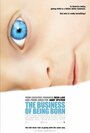 The Business of Being Born (2008)