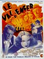 Le val d'enfer (1943) трейлер фильма в хорошем качестве 1080p