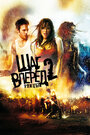 Шаг вперед 2: Улицы (2008) кадры фильма смотреть онлайн в хорошем качестве Шаг вперед 2: Улицы (2008) кадры фильма смотреть онлайн в хорошем качестве