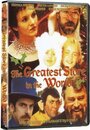 The Greatest Store in the World (1999) кадры фильма смотреть онлайн в хорошем качестве