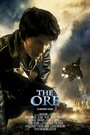 The Ore (2007) скачать бесплатно в хорошем качестве без регистрации и смс 1080p