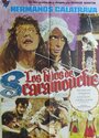 Los hijos de Scaramouche (1975) трейлер фильма в хорошем качестве 1080p