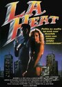 L.A. Heat (1989) скачать бесплатно в хорошем качестве без регистрации и смс 1080p