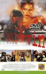 Still Movin' (1997) скачать бесплатно в хорошем качестве без регистрации и смс 1080p Still Movin' (1997) скачать бесплатно в хорошем качестве без регистрации и смс 1080p