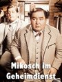 Mikosch im Geheimdienst (1959) кадры фильма смотреть онлайн в хорошем качестве