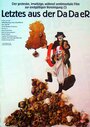Letztes aus der DaDaeR (1990) скачать бесплатно в хорошем качестве без регистрации и смс 1080p Letztes aus der DaDaeR (1990) скачать бесплатно в хорошем качестве без регистрации и смс 1080p