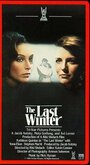 The Last Winter (1984)