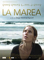 La marea (2007) кадры фильма смотреть онлайн в хорошем качестве