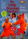 Xiao zui quan (1995) скачать бесплатно в хорошем качестве без регистрации и смс 1080p Xiao zui quan (1995) скачать бесплатно в хорошем качестве без регистрации и смс 1080p
