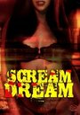 Scream Dream (1989) трейлер фильма в хорошем качестве 1080p