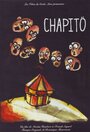 Chapitö (2007) трейлер фильма в хорошем качестве 1080p