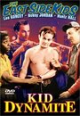 Kid Dynamite (1943) скачать бесплатно в хорошем качестве без регистрации и смс 1080p