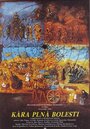 Kára plná bolesti (1985) скачать бесплатно в хорошем качестве без регистрации и смс 1080p Kára plná bolesti (1985) скачать бесплатно в хорошем качестве без регистрации и смс 1080p