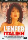 Discesa all'inferno (1991) скачать бесплатно в хорошем качестве без регистрации и смс 1080p