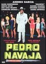 Pedro Navaja (1984) скачать бесплатно в хорошем качестве без регистрации и смс 1080p Pedro Navaja (1984) скачать бесплатно в хорошем качестве без регистрации и смс 1080p