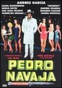 Смотреть «Pedro Navaja» онлайн фильм в хорошем качестве