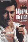 Mor, vida meva (1996) скачать бесплатно в хорошем качестве без регистрации и смс 1080p Mor, vida meva (1996) скачать бесплатно в хорошем качестве без регистрации и смс 1080p