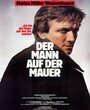 Der Mann auf der Mauer (1982) кадры фильма смотреть онлайн в хорошем качестве