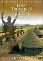 Lost Treasures of the Ancient World: The Celts (2000) скачать бесплатно в хорошем качестве без регистрации и смс 1080p Lost Treasures of the Ancient World: The Celts (2000) скачать бесплатно в хорошем качестве без регистрации и смс 1080p