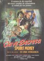 Smart Money (1986) трейлер фильма в хорошем качестве 1080p