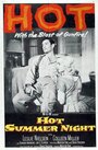 Hot Summer Night (1957) кадры фильма смотреть онлайн в хорошем качестве