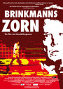 Brinkmanns Zorn (2006) кадры фильма смотреть онлайн в хорошем качестве