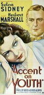 Accent on Youth (1935) кадры фильма смотреть онлайн в хорошем качестве