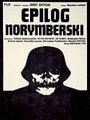 Нюрнбергский эпилог (1970)