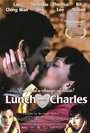 Lunch with Charles (2001) кадры фильма смотреть онлайн в хорошем качестве