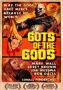 Guts of the Gods (2005) трейлер фильма в хорошем качестве 1080p