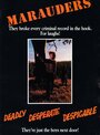 Marauders (1986) скачать бесплатно в хорошем качестве без регистрации и смс 1080p