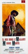 Il mio nome è Mallory... M come morte (1971) трейлер фильма в хорошем качестве 1080p