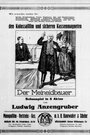 Der Meineidbauer (1915) скачать бесплатно в хорошем качестве без регистрации и смс 1080p