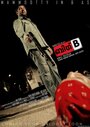 Big B (2007) трейлер фильма в хорошем качестве 1080p Big B (2007) трейлер фильма в хорошем качестве 1080p