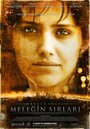 Broken Angel (2008) скачать бесплатно в хорошем качестве без регистрации и смс 1080p Broken Angel (2008) скачать бесплатно в хорошем качестве без регистрации и смс 1080p