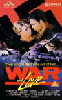 War and Love (1985) скачать бесплатно в хорошем качестве без регистрации и смс 1080p