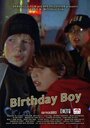 Birthday Boy (2006)