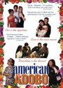 American Adobo (2001) скачать бесплатно в хорошем качестве без регистрации и смс 1080p