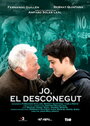 Jo, el desconegut (2007) скачать бесплатно в хорошем качестве без регистрации и смс 1080p