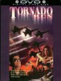 Смотреть «Tornado Run» онлайн фильм в хорошем качестве